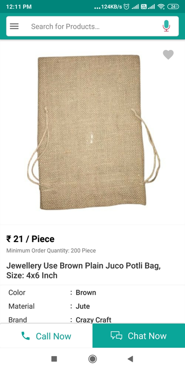 Jute potli bag uploaded by Mini Kraft jute bags on 6/20/2022