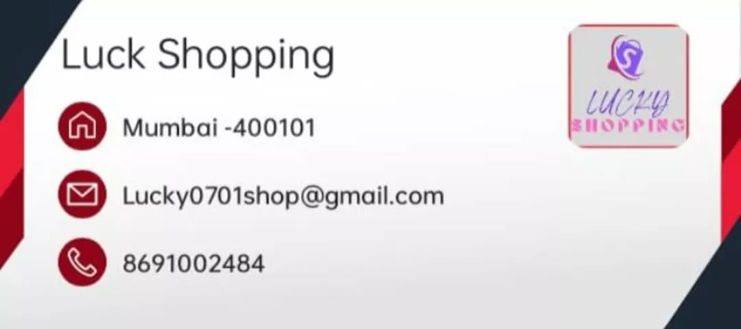 Visiting card store images of Lucky shopping 