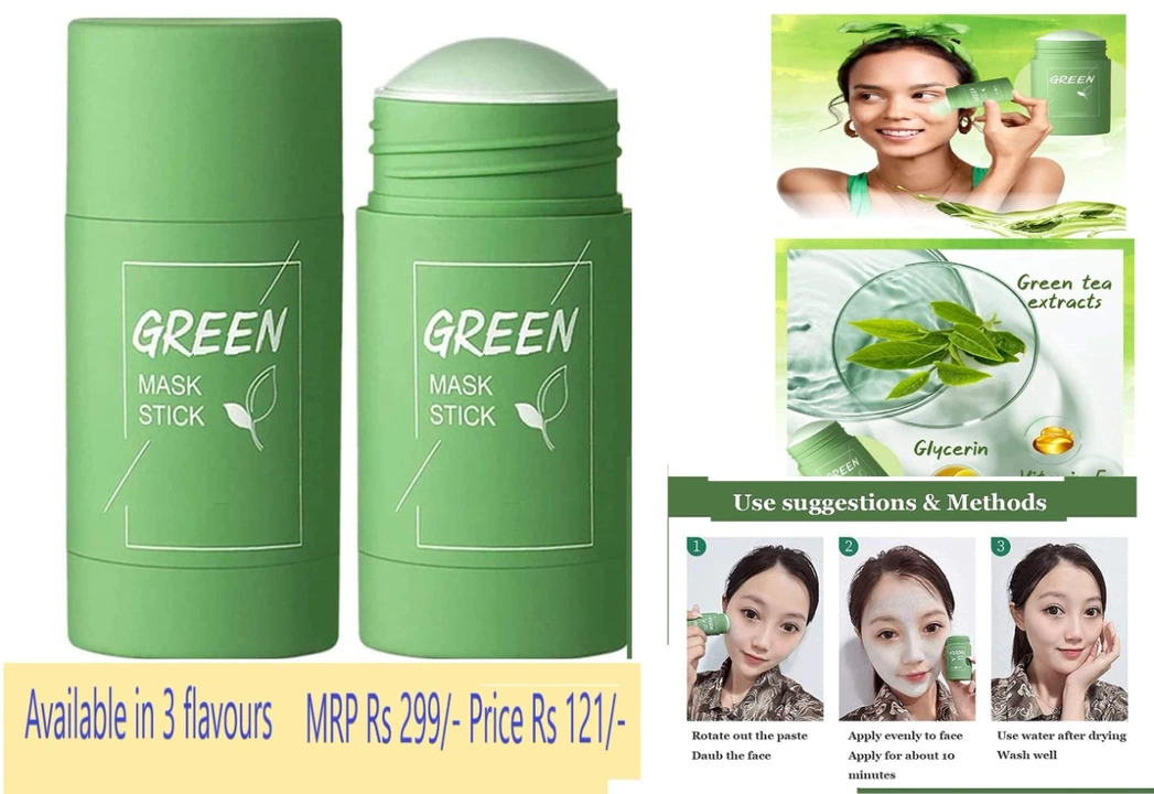 Face mask uploaded by Anuraj stationers on 6/21/2022