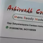 Business logo of Ashirwadh distributed