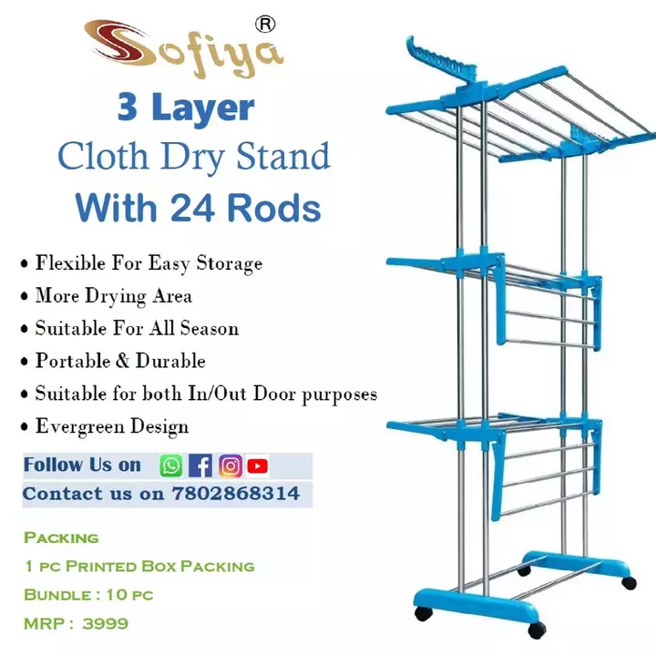 3 Layer Cloth Dry Stand uploaded by Sofiya plastic on 6/21/2022