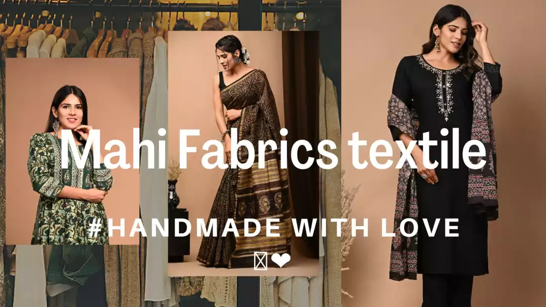 Visiting card store images of Mahi Fabrics & Textiles