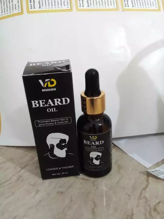 Beard oil uploaded by business on 6/21/2022