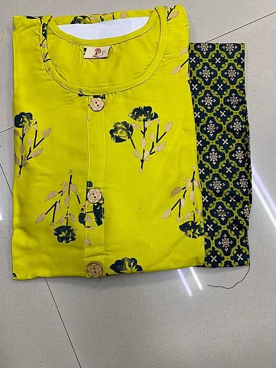 Product uploaded by Hiru creation on 11/4/2020
