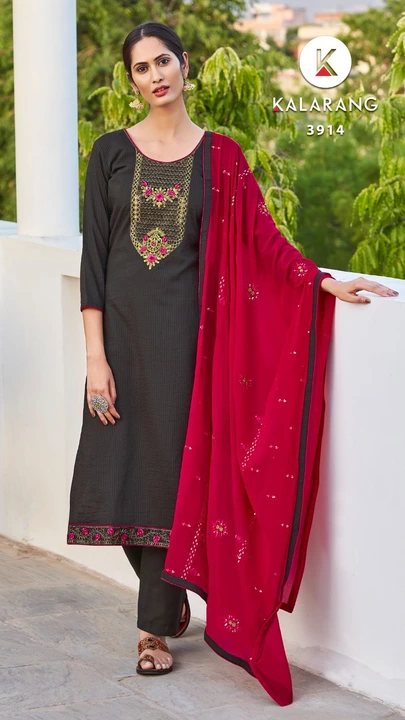 Product uploaded by Agarwal Fashion  on 6/21/2022
