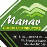 Business logo of MANAV GOODS DISTRIBUTORS