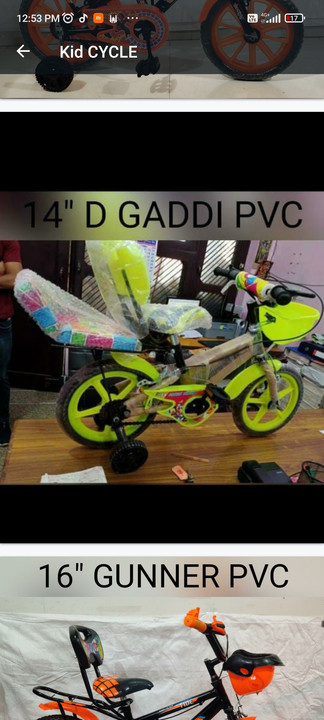 Product uploaded by Shamsi cycles on 6/21/2022