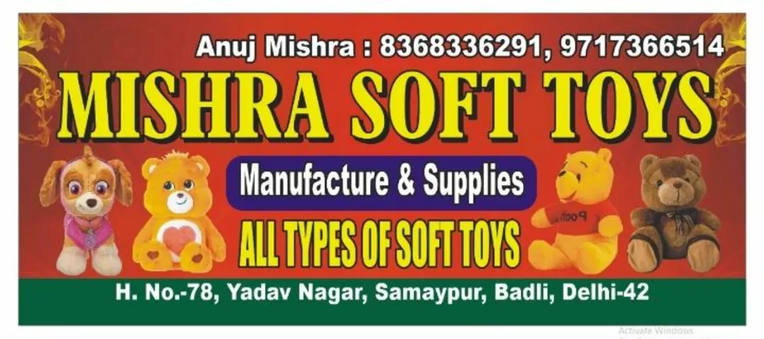 Visiting card store images of MISHRA SOFT TOYS