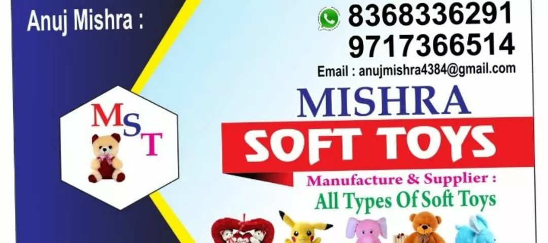 Visiting card store images of MISHRA SOFT TOYS
