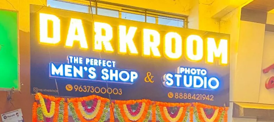 Shop Store Images of DARKROOM The Perfect Men's Shop