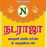Business logo of Nataraja jawuli store