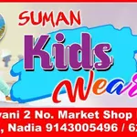 Business logo of Suman kids wear
