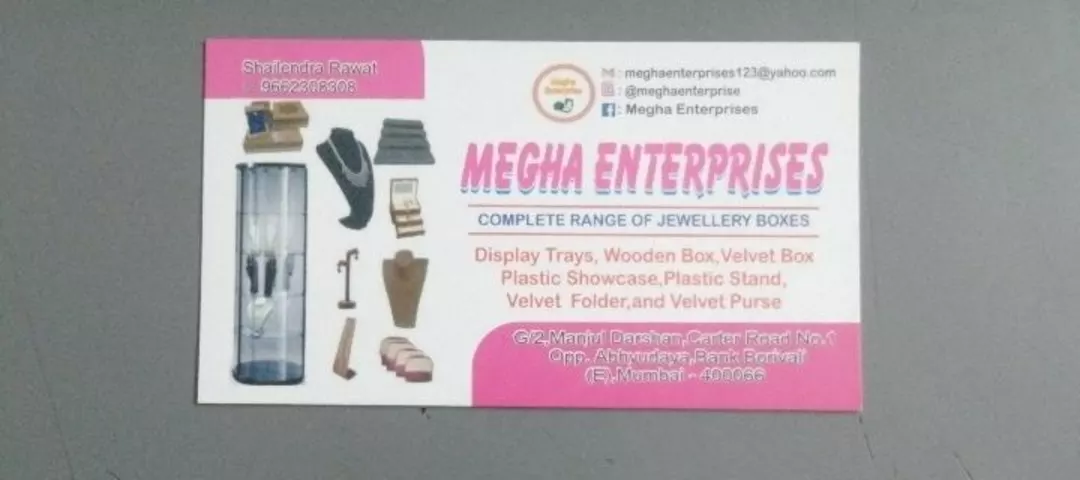Visiting card store images of Megha Enterprise