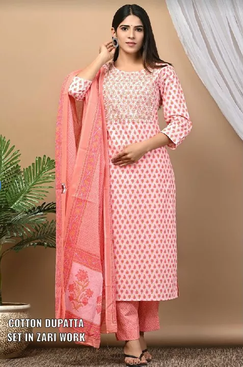 Product image with ID: presenting-beautiful-collection-of-pure-cotton-kurti-set-in-zari-work-and-crafted-dupattas-37943d3d