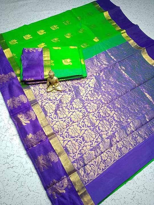 Silk cotton saree uploaded by business on 11/5/2020