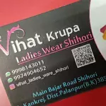 Business logo of Vihat kurpa ledis wer