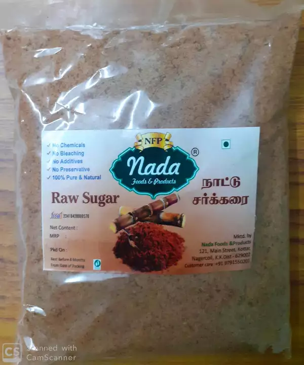 Shabdkosh uploaded by NADA Foods & Products. on 6/22/2022