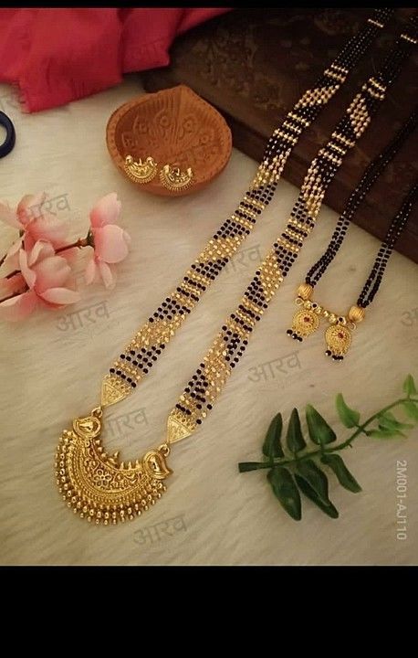 Mangalsutra uploaded by Kp collection on 11/5/2020