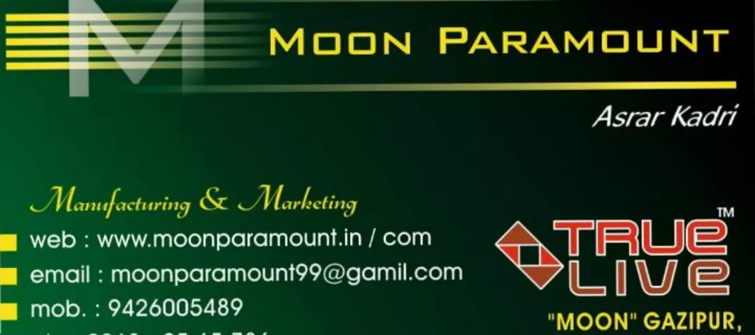Visiting card store images of Moon Paramount