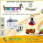 Business logo of Jain Electrical appliances