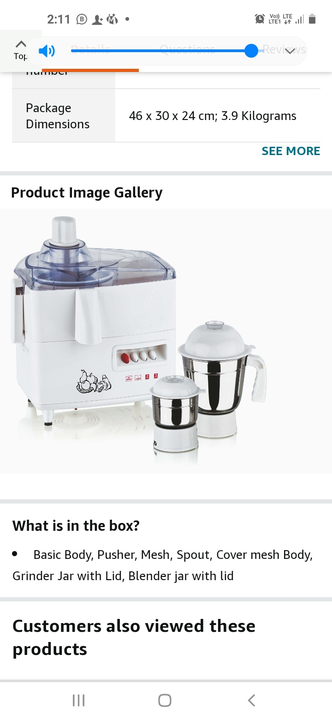 Juicer Mixer grinder  uploaded by Jain Electrical appliances on 6/23/2022