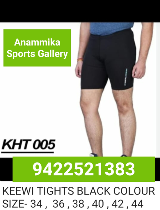 Product uploaded by Anammika Sports Gallery on 6/23/2022