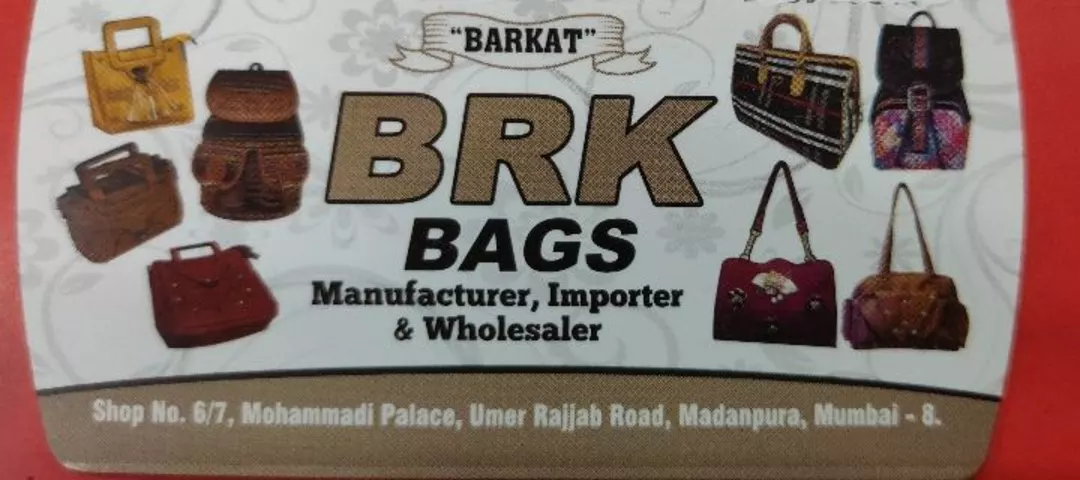 Visiting card store images of Brk Bags