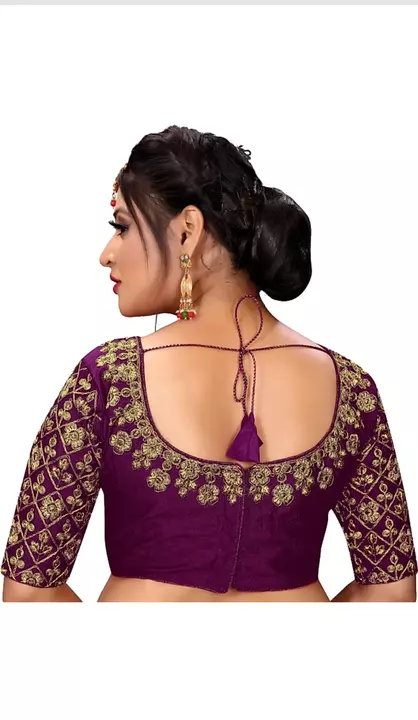 Product image with price: Rs. 210, ID: madhu-bala-7df4778a