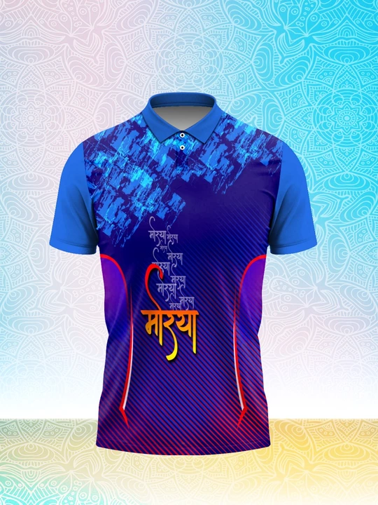 Ganapati festival Jersey T-shirt