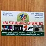 Business logo of NEW STARBUSINESS ENTERPRISES