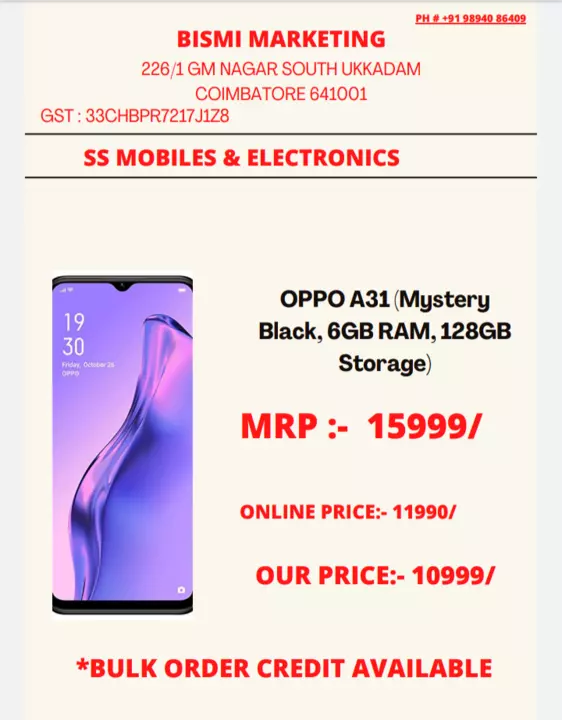 Oppo A31 uploaded by business on 6/23/2022
