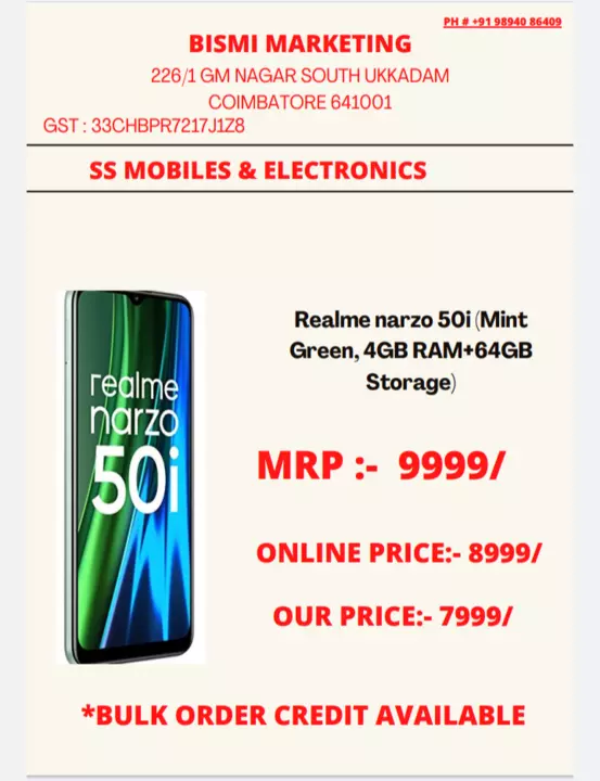 Redmi narzo 50i  uploaded by business on 6/23/2022