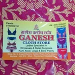 Business logo of Ganesh cloth store