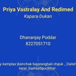 Business logo of Priya Vastralay and redimed