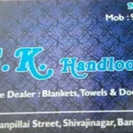 Business logo of S k handlooms