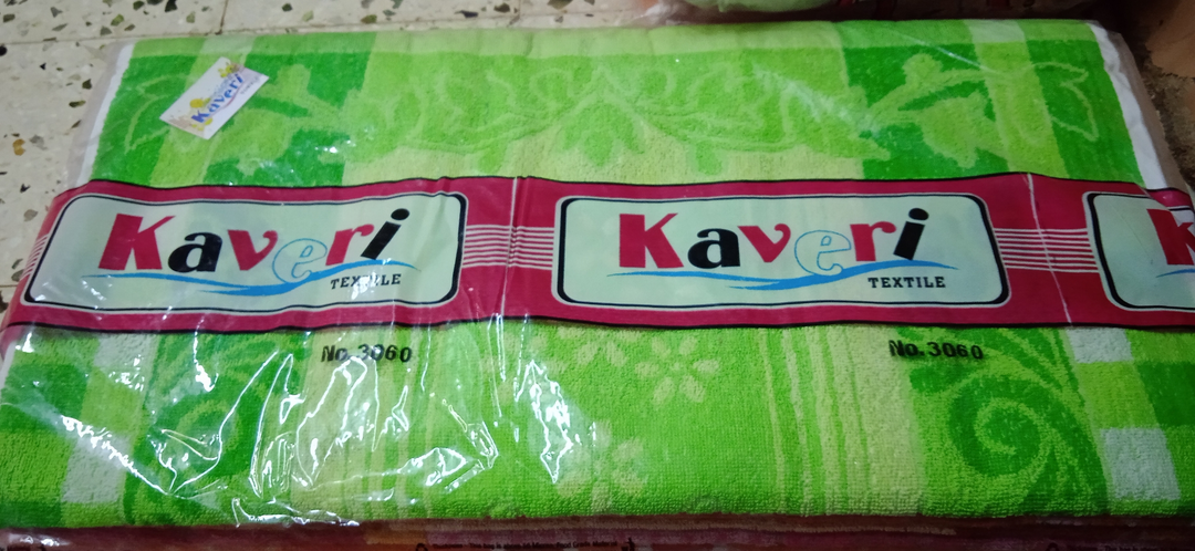 Kaveri towels uploaded by Siddharth enterprise on 6/23/2022