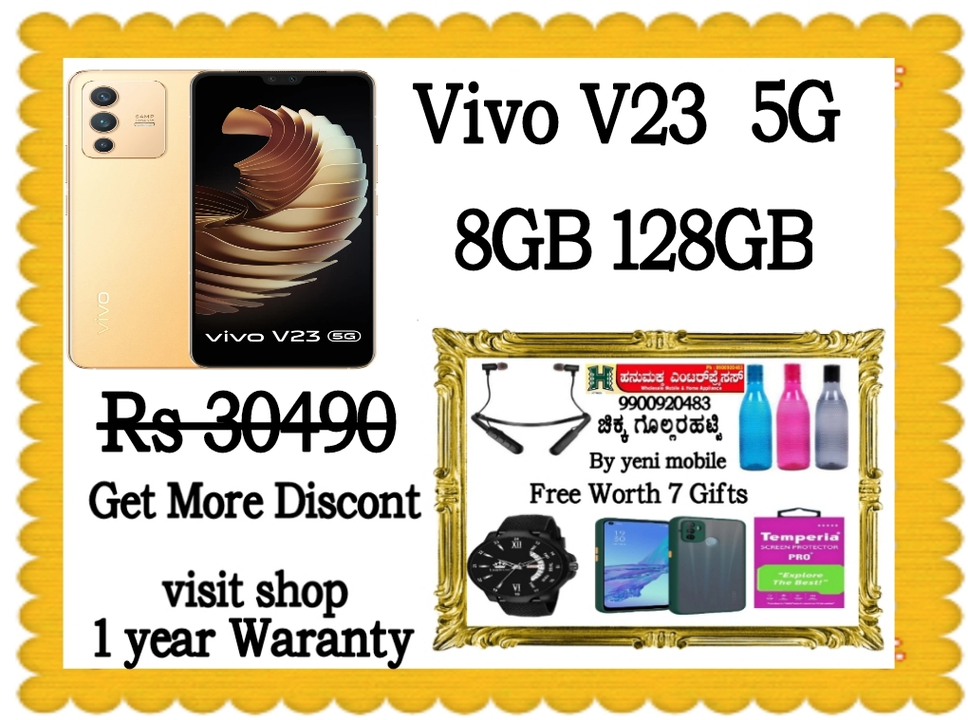 Vivo v23 5G 8gb 128gb  uploaded by business on 6/23/2022