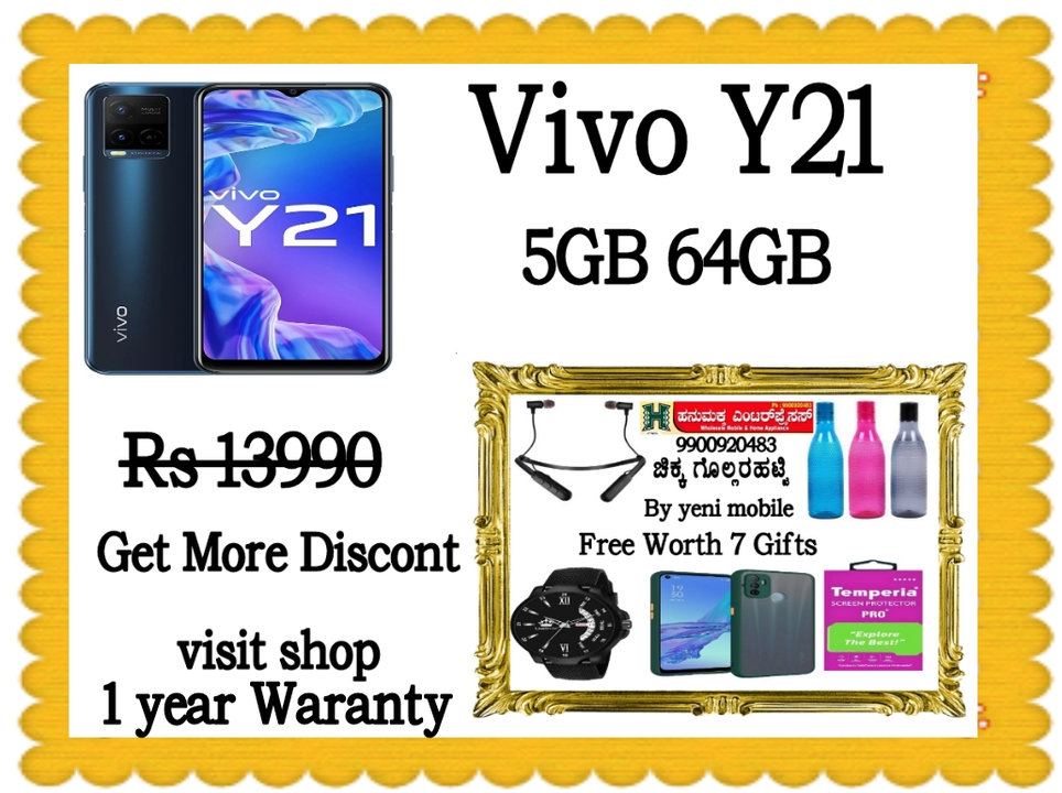 Vivo y21 5gb 64gb  uploaded by business on 6/23/2022