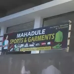 Business logo of Mahadule sports