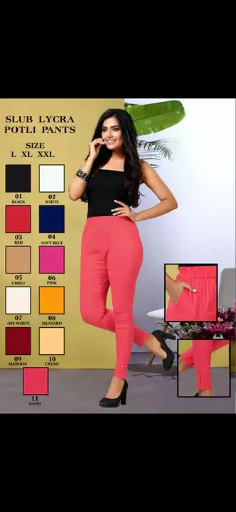 Product image with price: Rs. 150, ID: pencil-pant-a143a4e7