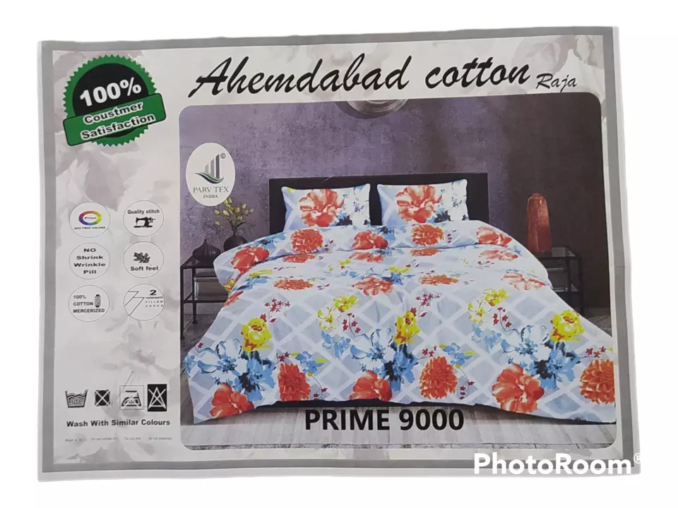 Ahmedabad  cotton set   uploaded by business on 6/23/2022