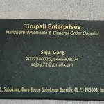 Business logo of Tirupati Enterprises