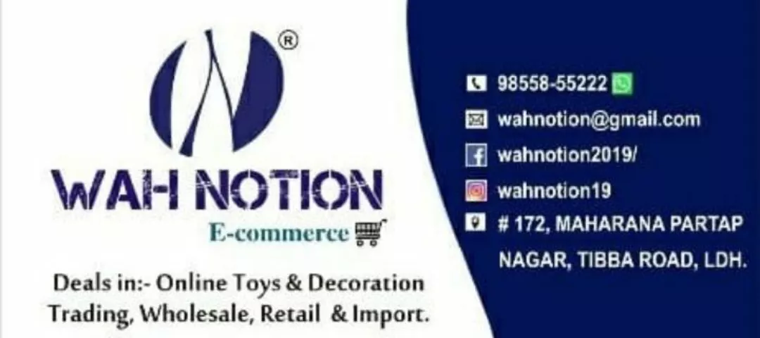Visiting card store images of Wah Notion