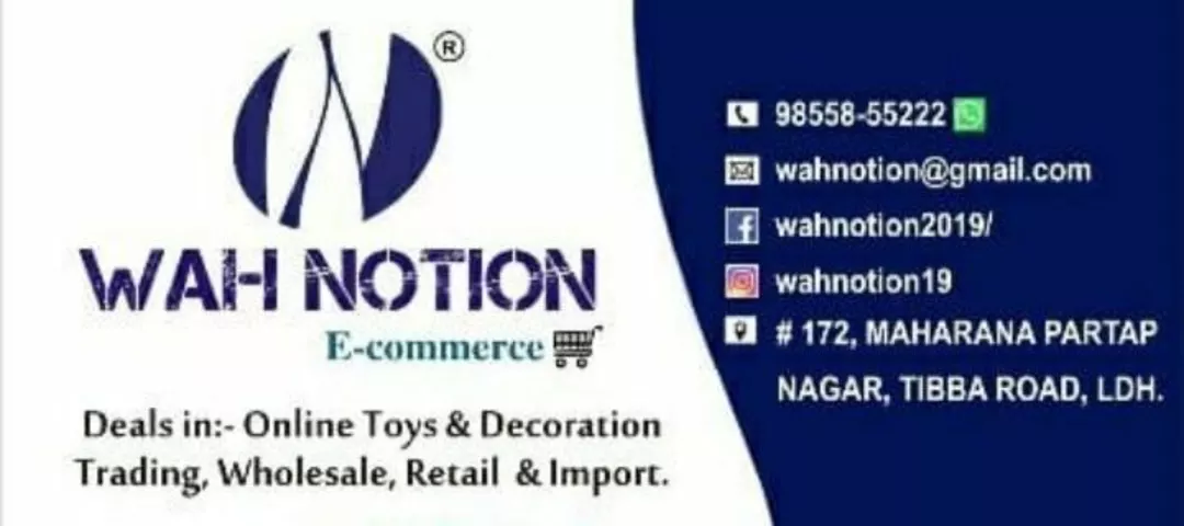 Visiting card store images of Wah Notion