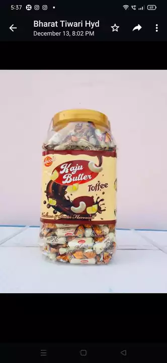 Kaju butter uploaded by Bhagyalaxmi sweets & Confectionery on 6/23/2022