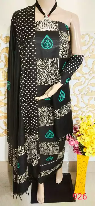 Post image My whatsapp..8298300668
I am manufacturing ...west quality metrils....west price......all SAREE suit dress metrils DUPPATA all available...ples contact WHOLSELLER and resslar