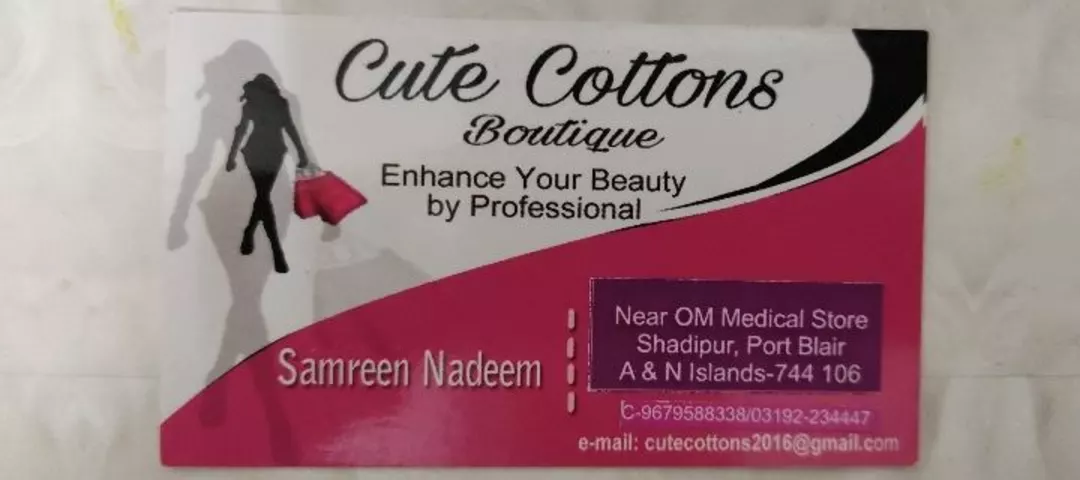 Visiting card store images of Cute cotton's boutique