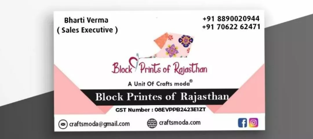 Visiting card store images of BLOCK PRINTS OF RAJASTHAN