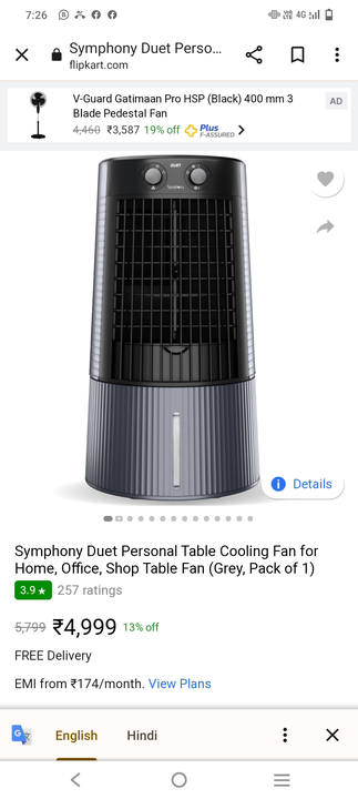 Symphony portable Mooving cooler uploaded by Home appliances Super Deal on 6/24/2022