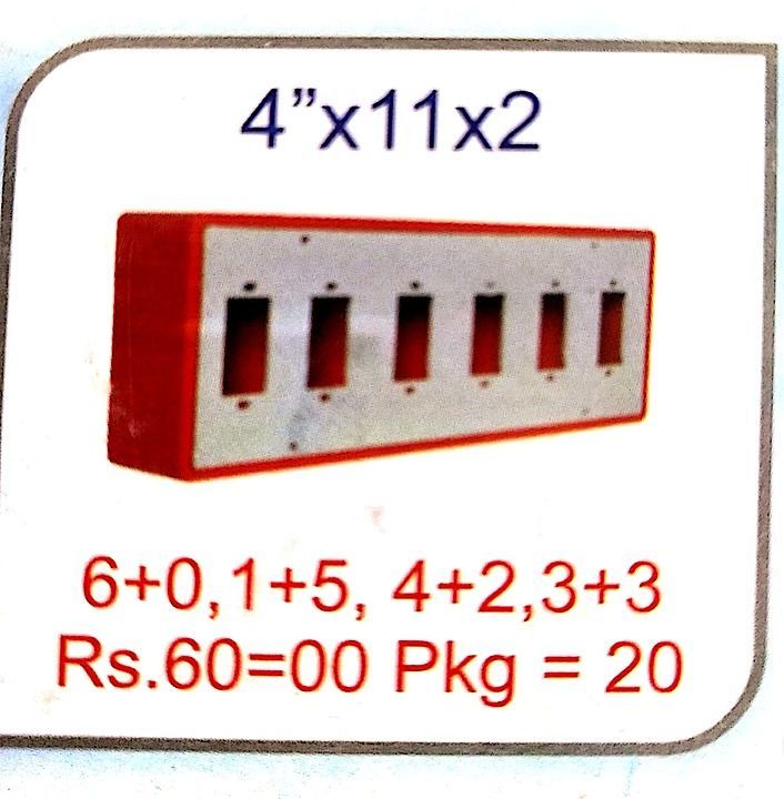 4x11 PVC BOARD uploaded by Dhanlakshmi enterprise on 6/19/2020